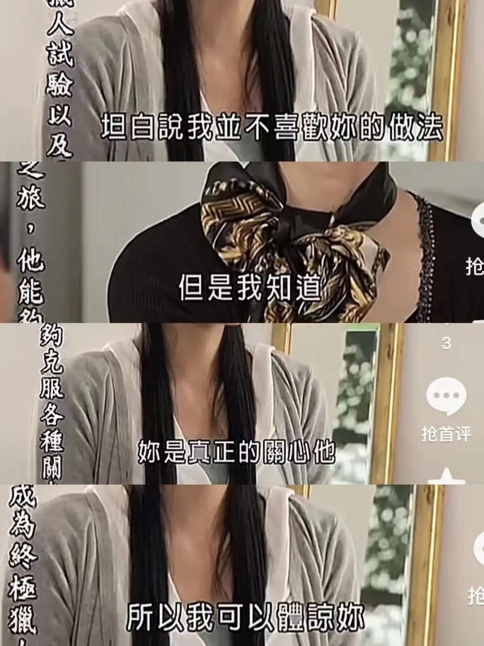 电视剧