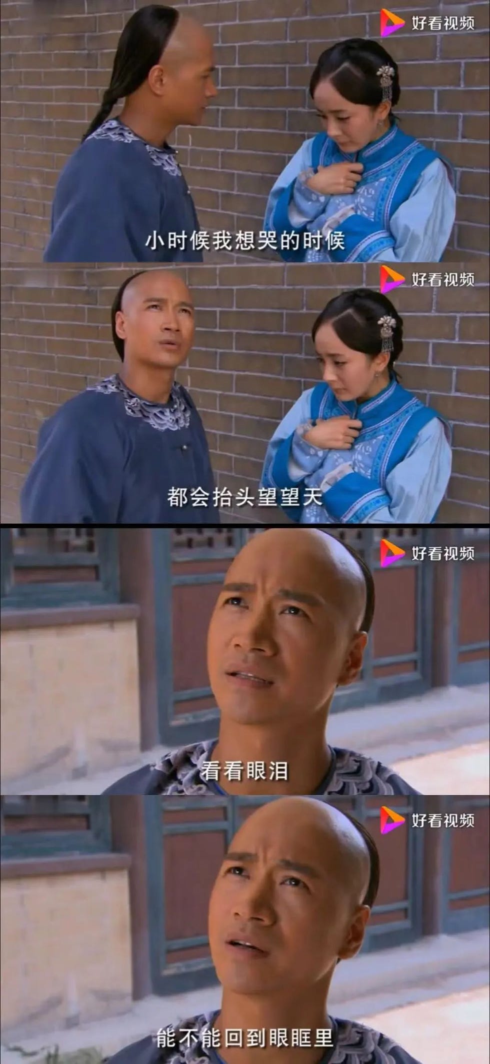 电视剧