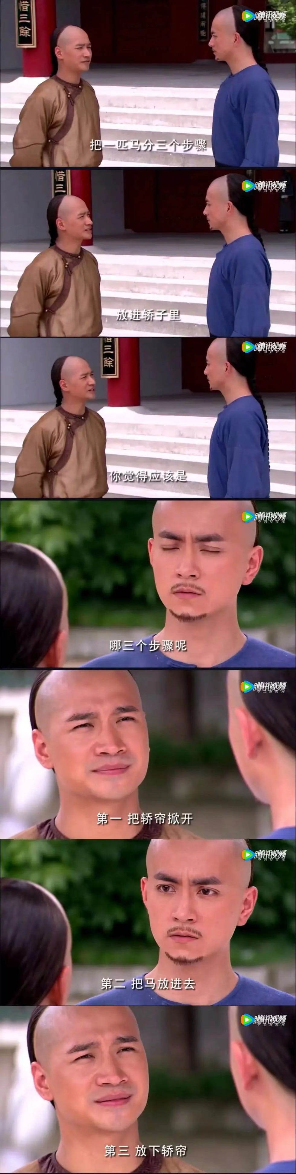 电视剧
