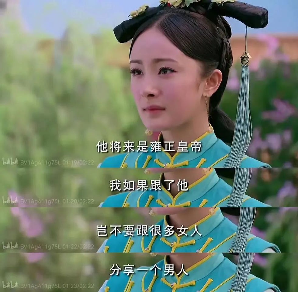 电视剧