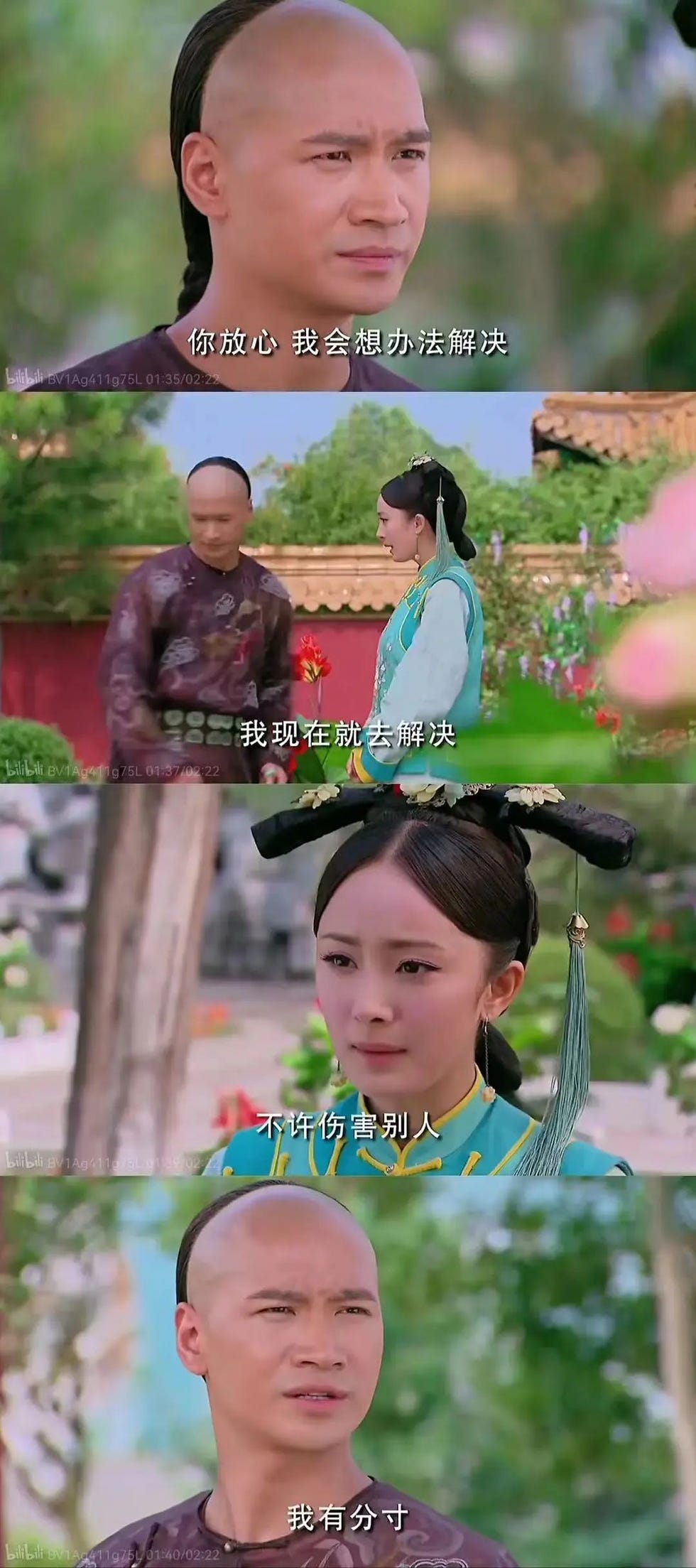 电视剧