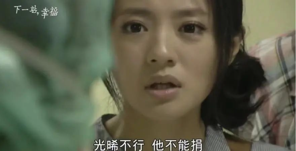 电视剧