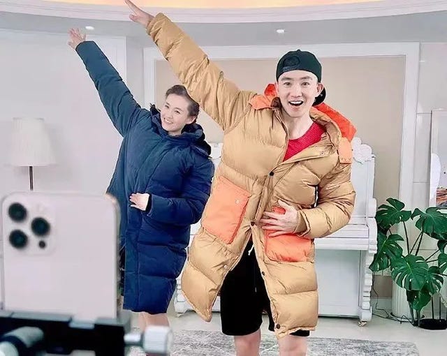 网