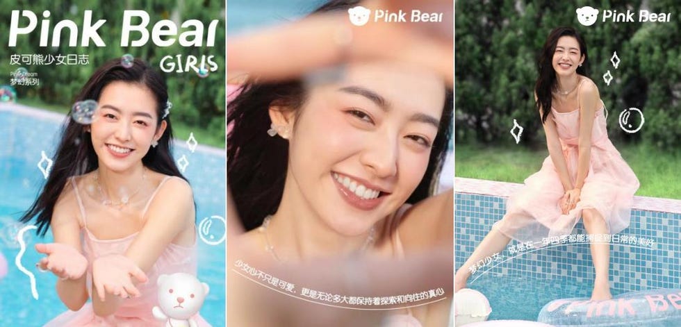 pinkbear