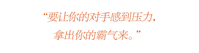 汪顺
