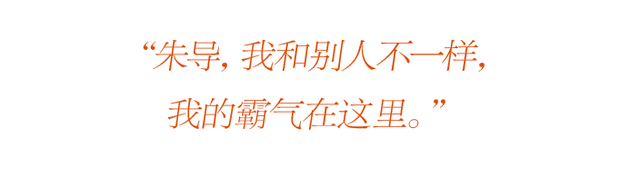 汪顺