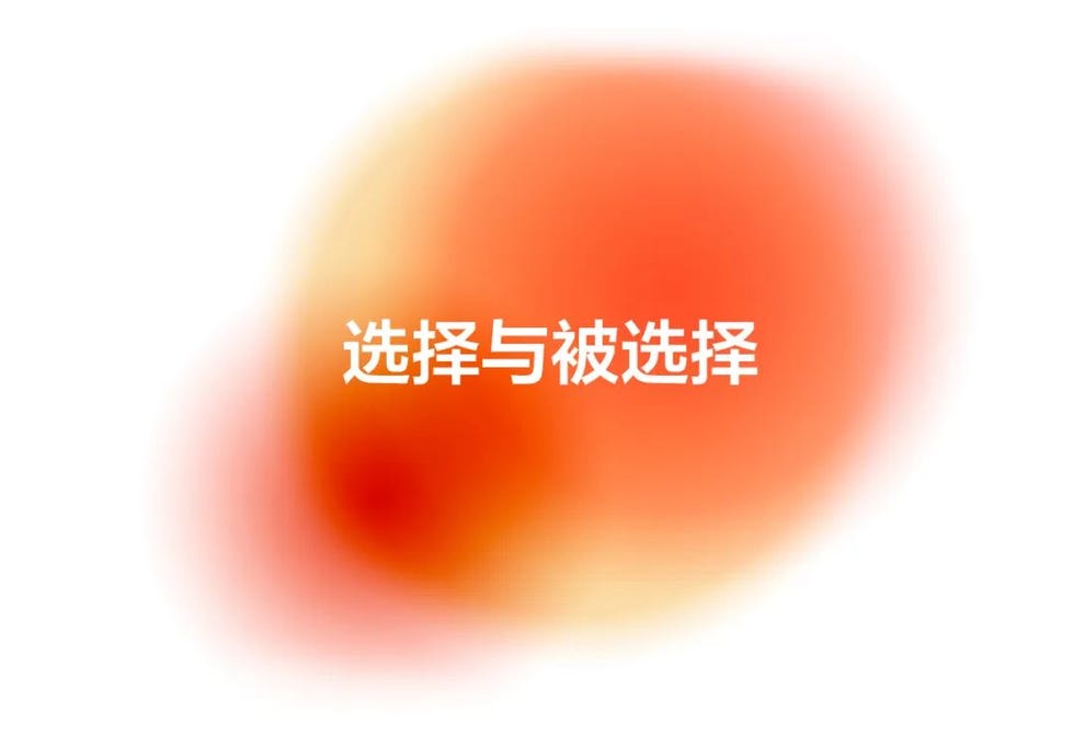 汪顺