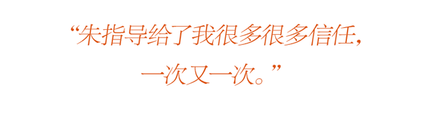 汪顺