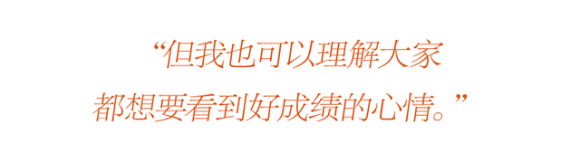 汪顺
