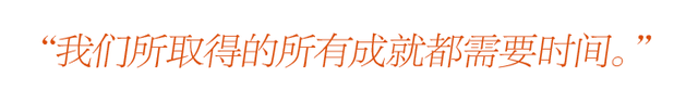 汪顺