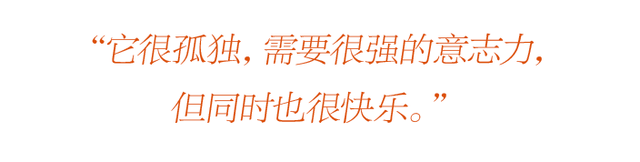汪顺