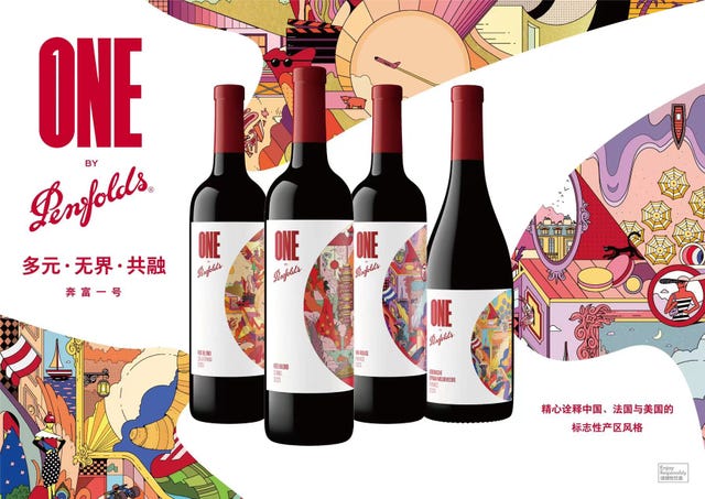 penfolds