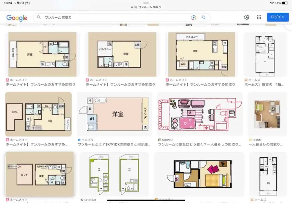日本的one room
