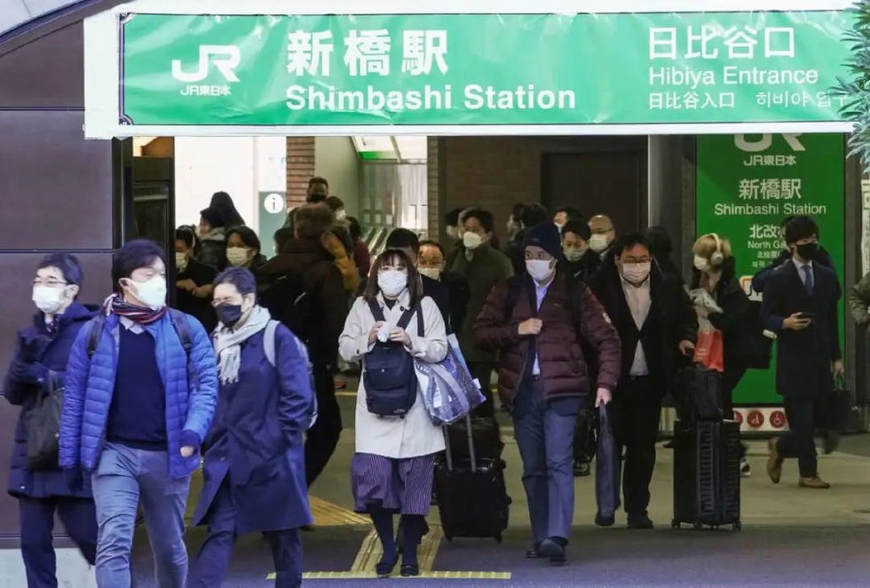 日本地铁站