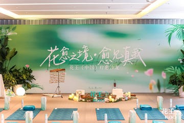 品牌官方图