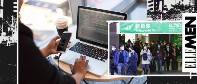ellemen公众号封面