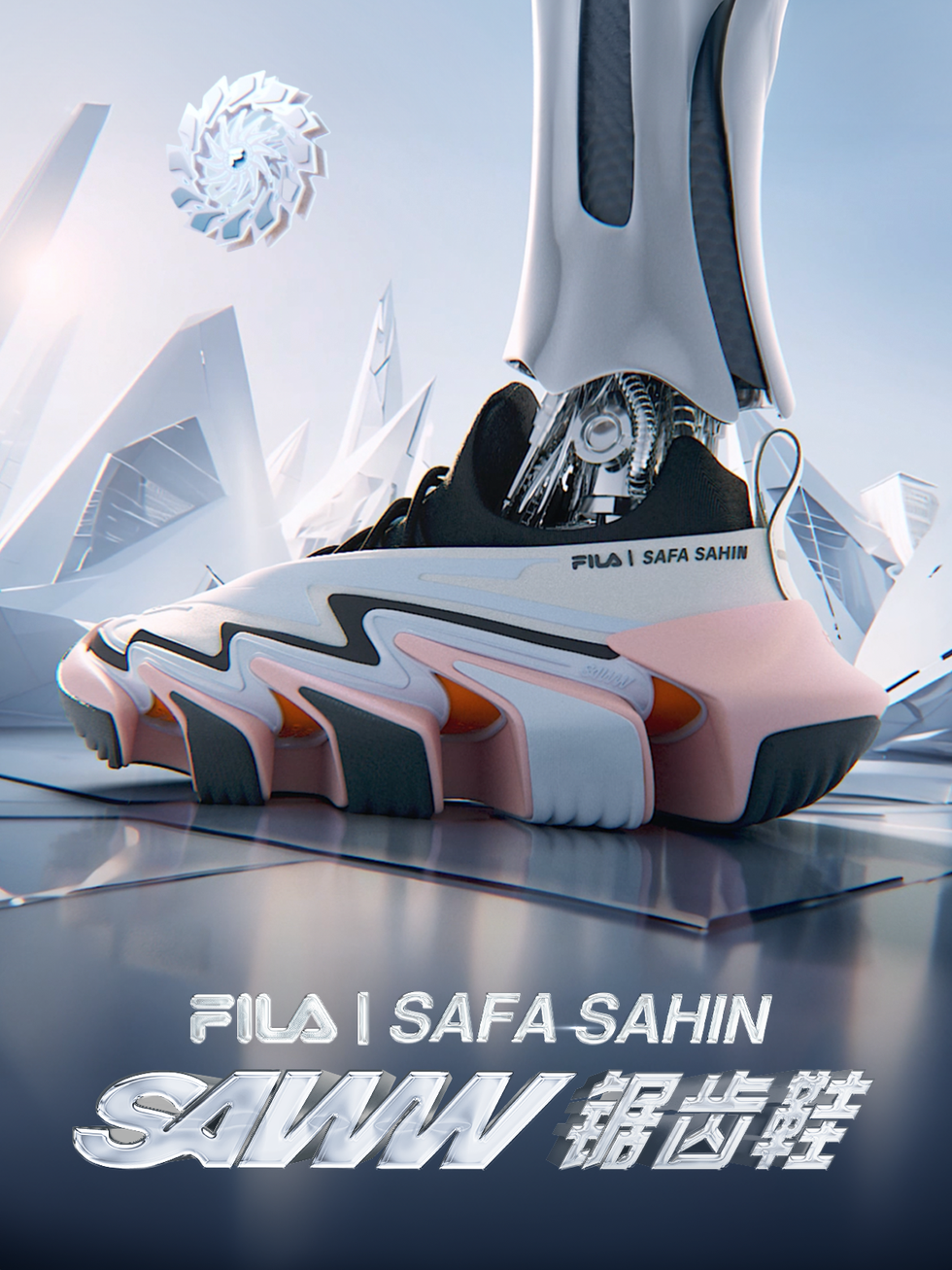fila
