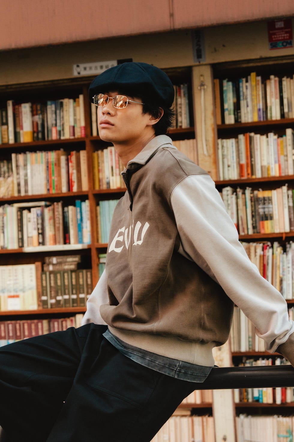 evisu