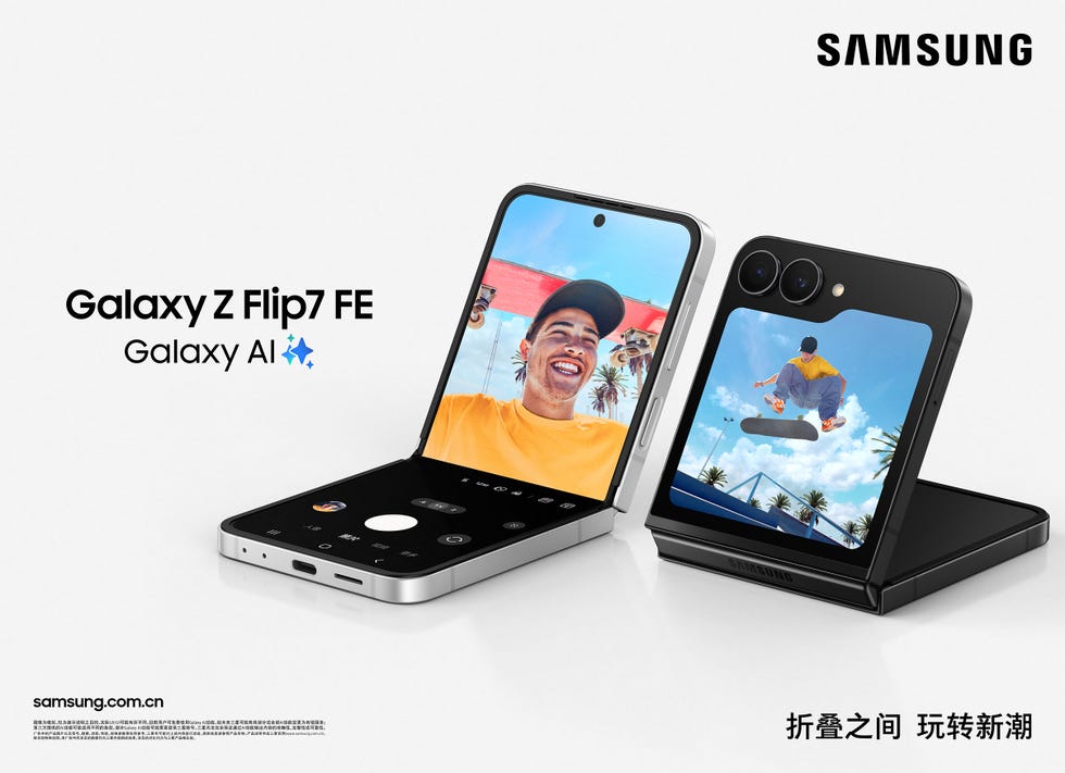 promotional image showcasing the samsung galaxy z flip7 fe smartphone