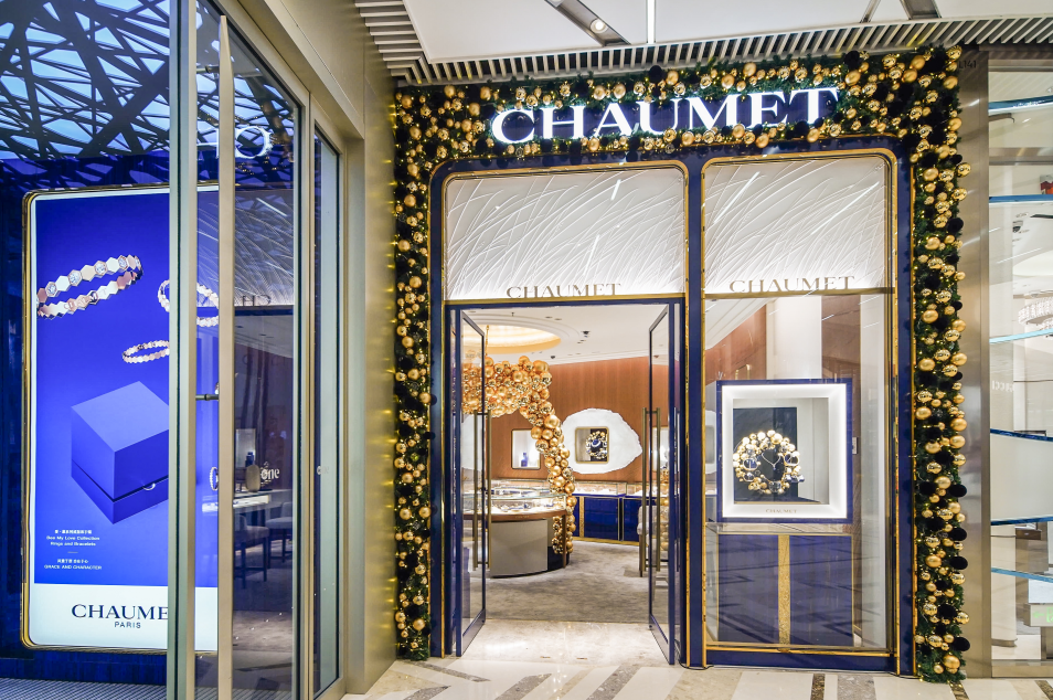chaumet上海one itc高级精品店