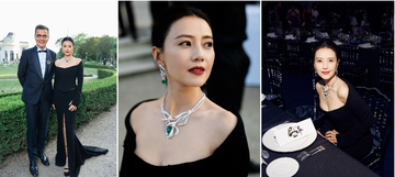 chaumet