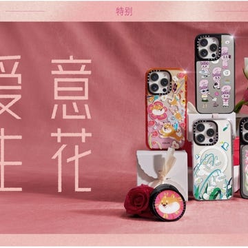 casetify casetify