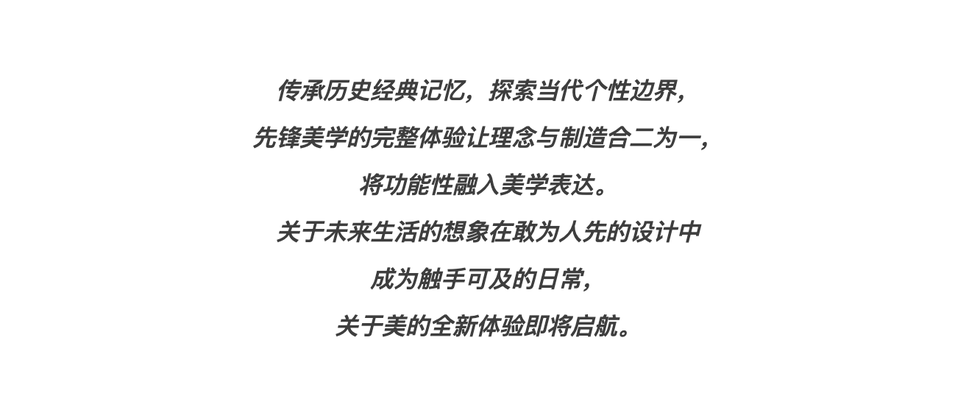文字