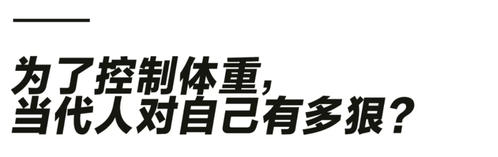 副标题