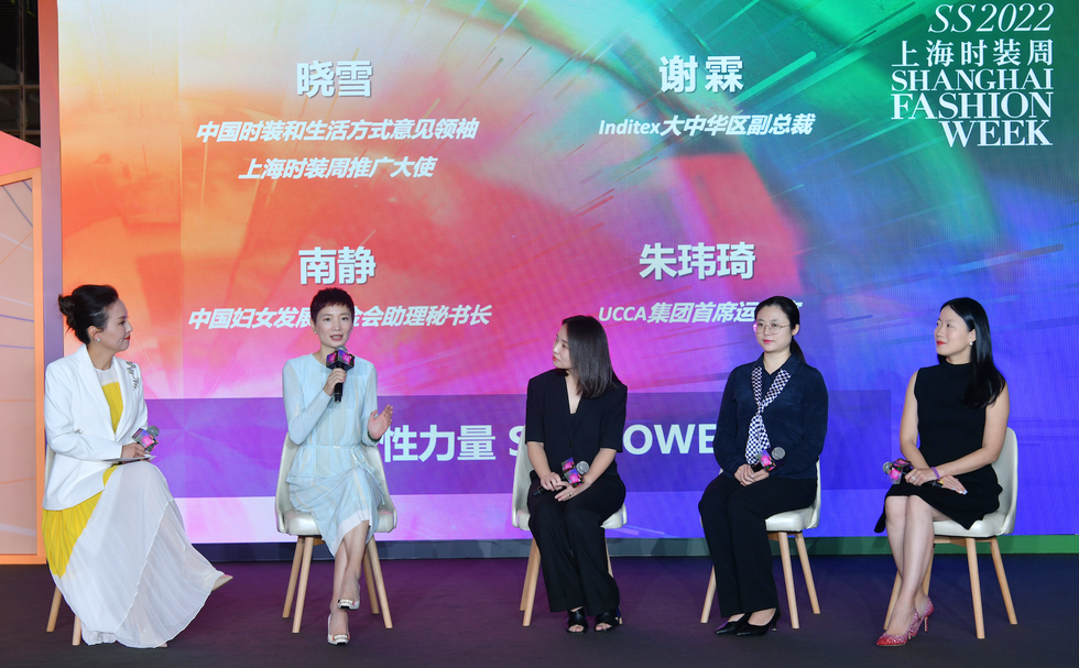 shanghai fashion week