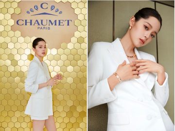 chaumet