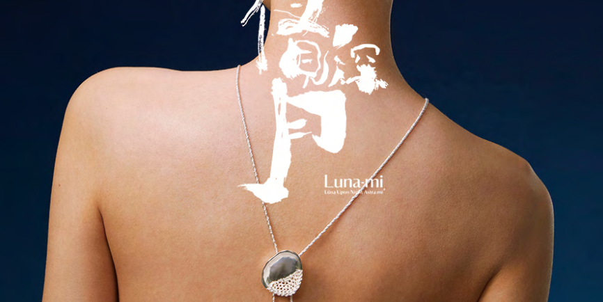 Moon-inspired Jewelry: Luna I Unveils the Beauty of Oriental Women