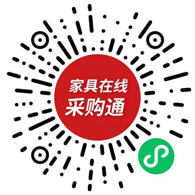 家具在线采购通