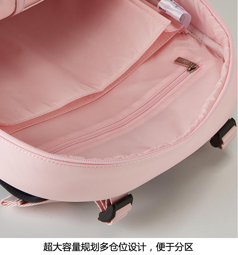 科技守护儿童脊柱健康，FILA KIDS焕新发布蝶翼减负包