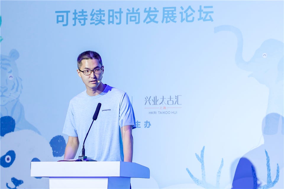 杨致远