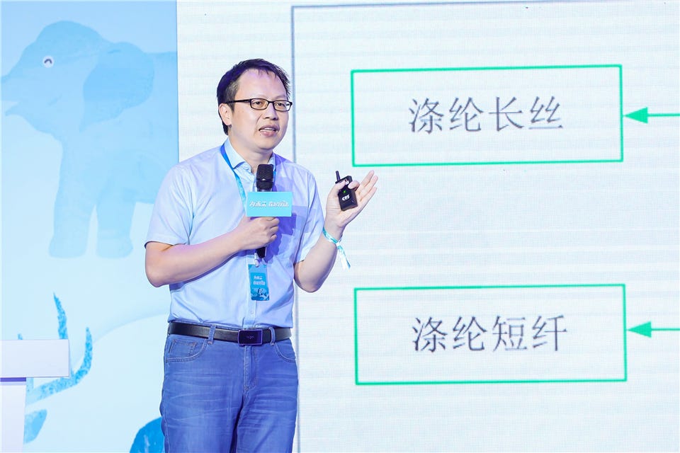 王洪涛