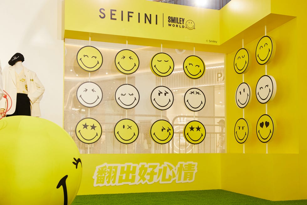 seifini