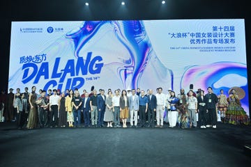 group photo of participants and organizers at the 14th dalang cup fashion design contest