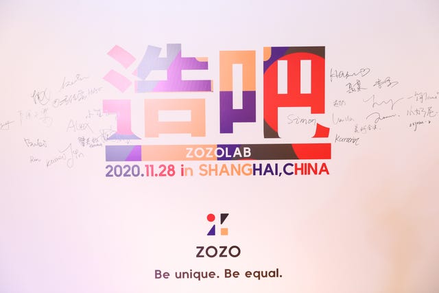 zozo
