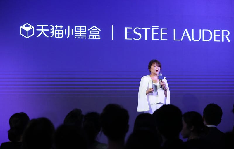 雅诗兰黛副总裁兼中国区品牌总经理张琦君女士致辞