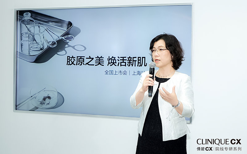 presentation on beauty treatment featuring a speaker and visual aids