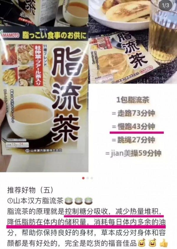 White coffee, Food, Drink, Cuisine, Ipoh white coffee, Dish, Coffee, Ingredient, Coffee milk, Cup, 