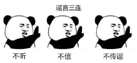 Font, Illustration, Gesture, Black-and-white, Art, 