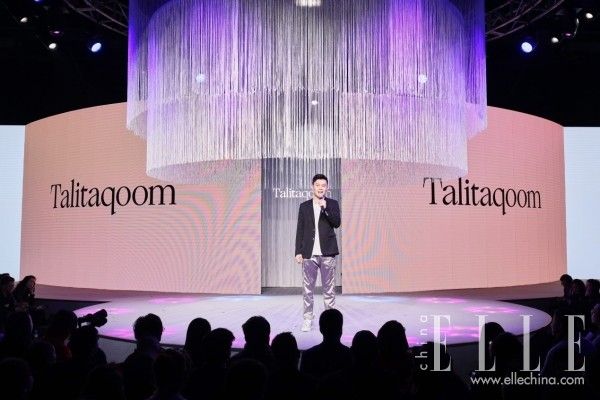 Stage, Display device, Fashion, Event, Lighting, Performance, Fashion show, Technology, Runway, Design, 