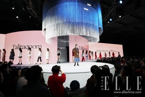 Stage, Fashion, Performance, Event, Crowd, Fashion show, Runway, heater, Performance art, Performing arts, 