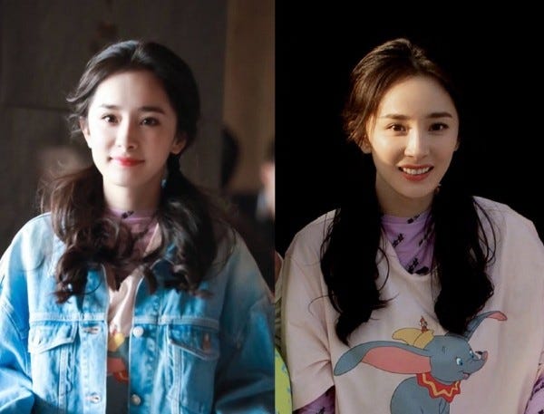 Hairstyle, Smile, 